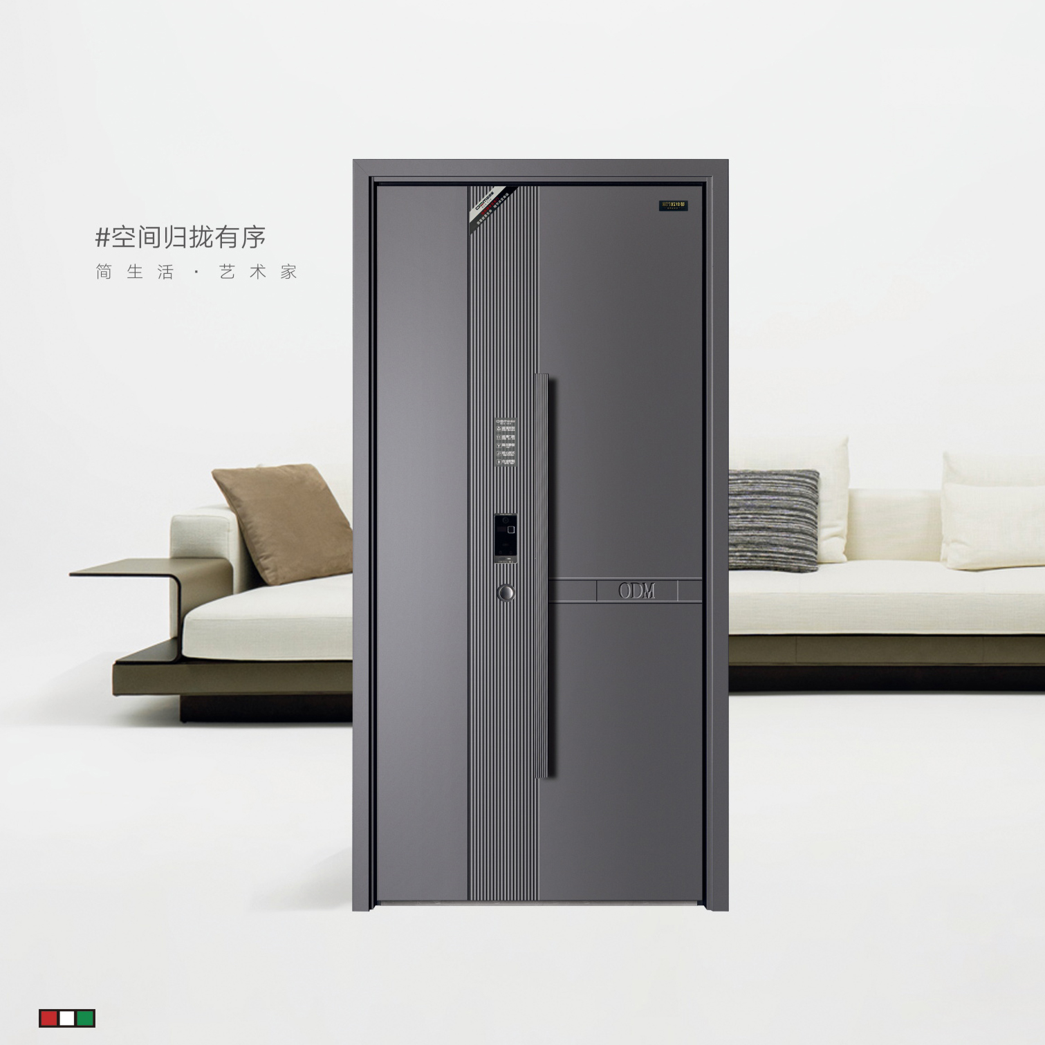 MT-境2206可可西里6號